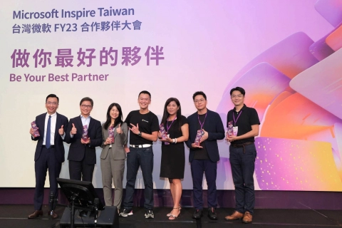 台灣微軟年度合作夥伴大會登場-「做你最好的夥伴」建構合作夥伴生態系