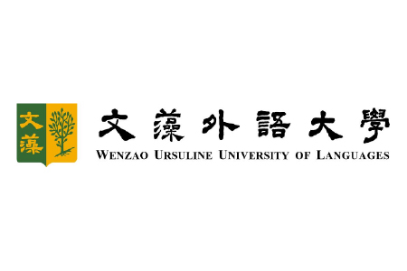 文藻導入 DaVinci 達哥平台 用 AI 培育跨域國際人才