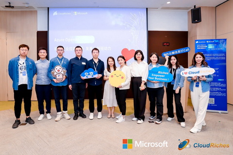 Azure Open AI助力企業應用創新，發展AI新驅動力