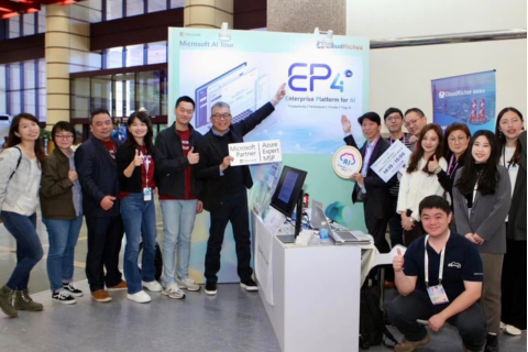 直擊 Microsoft AI Tour 全球巡迴 台北站 首次亮相EP4 AI 平台
