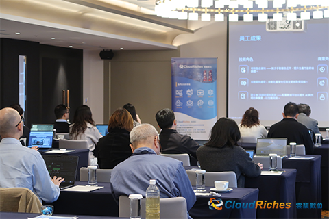 企業雲端技術研討會 打造企業級 Azure AI 智慧引擎