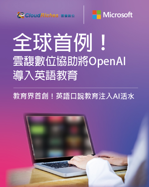 OpenAI